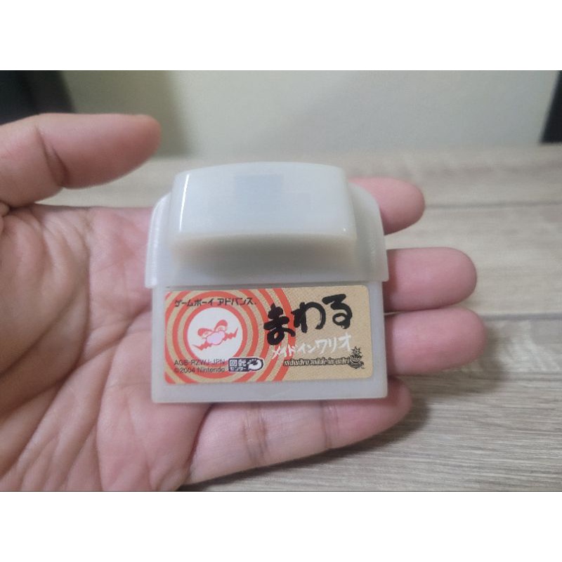 game-boy-advance-mawaru-made-in-wario-japan