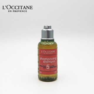 LOccitane Repairing Shampoo Dry And Damaged Hair 35ml
