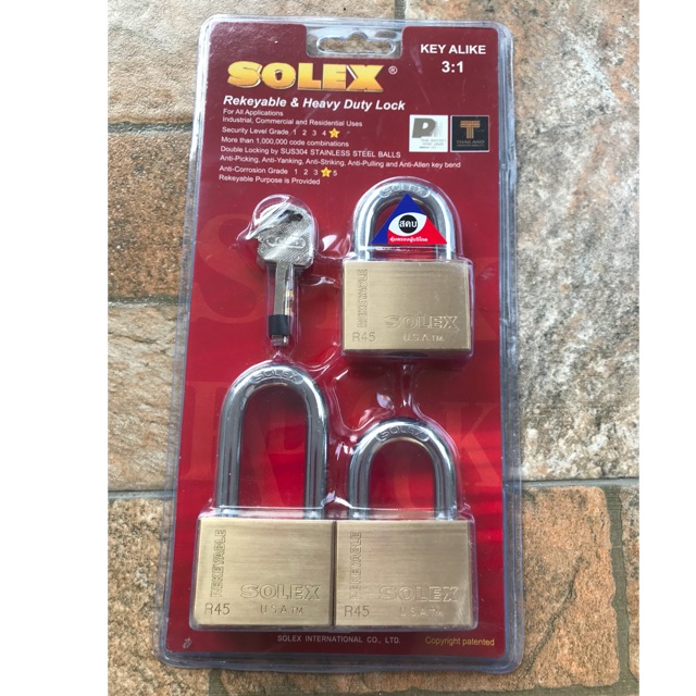 กุญแจคีย์อะไลท์-solex-45mm-ชุด-3-ตัว-สุดคุ้ม-ลดราคาพิเศษ