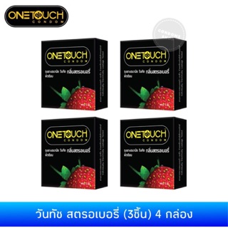 👉 เซ็ต 4กล่อง ถุงยางอนามัย Onetouch Strawberry (วันทัช สตรอเบอรี่)