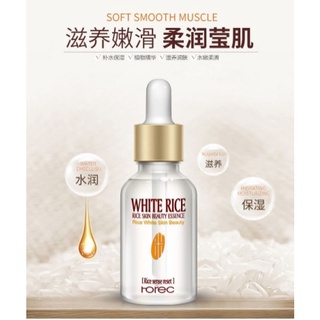 เซรั่มข้าวขาว จำนวน 1 ขวด ผิวขาว Horec White Rice Essence 15 ml   ค่าจัดส่งถูก ขอแท้100% ราคาพิเศษเปิดร้านใหม่