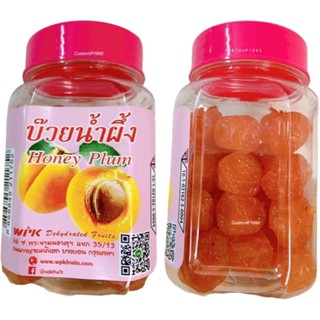 บ๊วยรสน้ำผึ้ง บ๊วยกระปุก 150 กรัม อร่อยยย