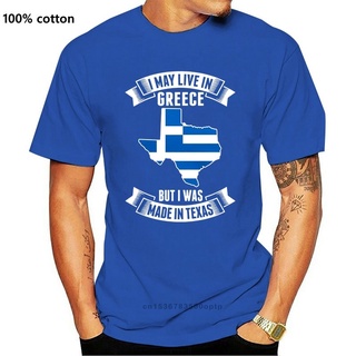 เสื้อยืดโอเวอร์ไซส์เสื้อยืด พิมพ์ลาย I May Live In Greece But I Was Made In Texas สําหรับผู้หญิงS-3XL