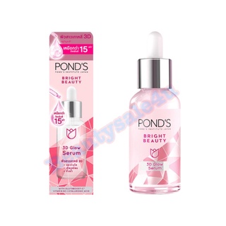 พอนด์ส ไบรท์ บิวตี้ 3D โกลว์ พาวเวอร์ เซรั่ม 30กรัม Ponds Bright Beauty 3D Glow Serum 30กรัม