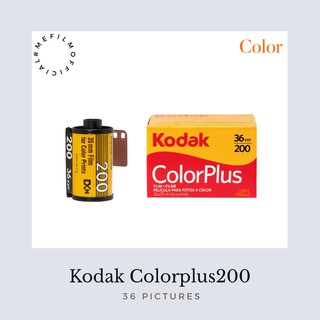 ราคาและรีวิวพร้อมส่ง ฟิล์มสี kodak colorplus 200 ฟิล์มใหม่ 36รูป 09/2024 *1ม้วน ฟิล์มถ่ายรูป ฟิล์ม