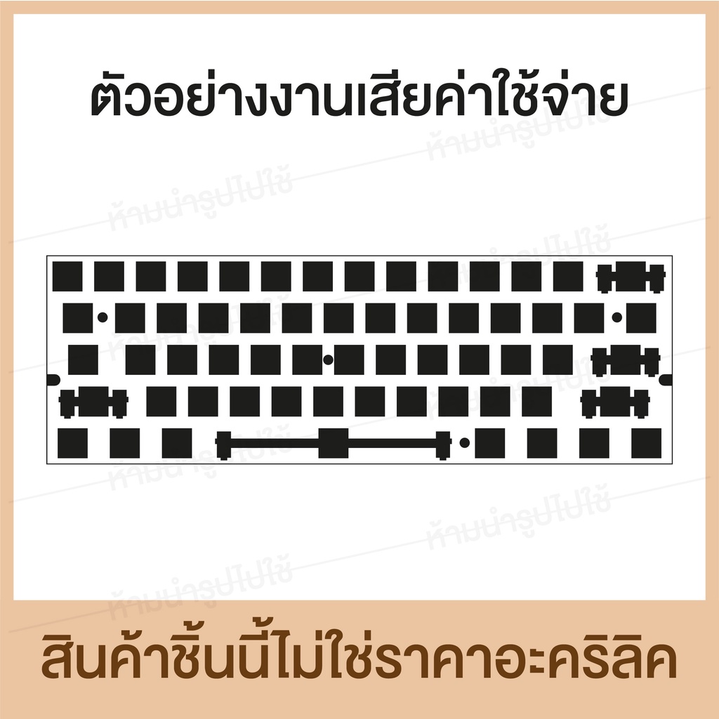 ค่าตัดตามแบบ-ค่าแสกนลวดลาย-ตัดขนาดต่างๆ-แบบลายเส้น-เลเซอร์