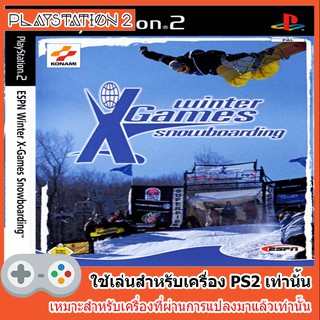 แผ่นเกมส์ PS2 - ESPN Winter X Games Snowboarding [USA]