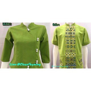 เสื้อผ้าฝ้ายซินมัย-คอจีน-สีเขียวผู้ชาย