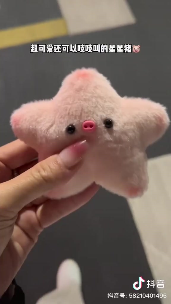 พวงกุญแจ-จี้ตุ๊กตาหมูน่ารัก-แบบนิ่ม-เหมาะกับของขวัญ-ของเล่นสําหรับเด็ก-chusoeny
