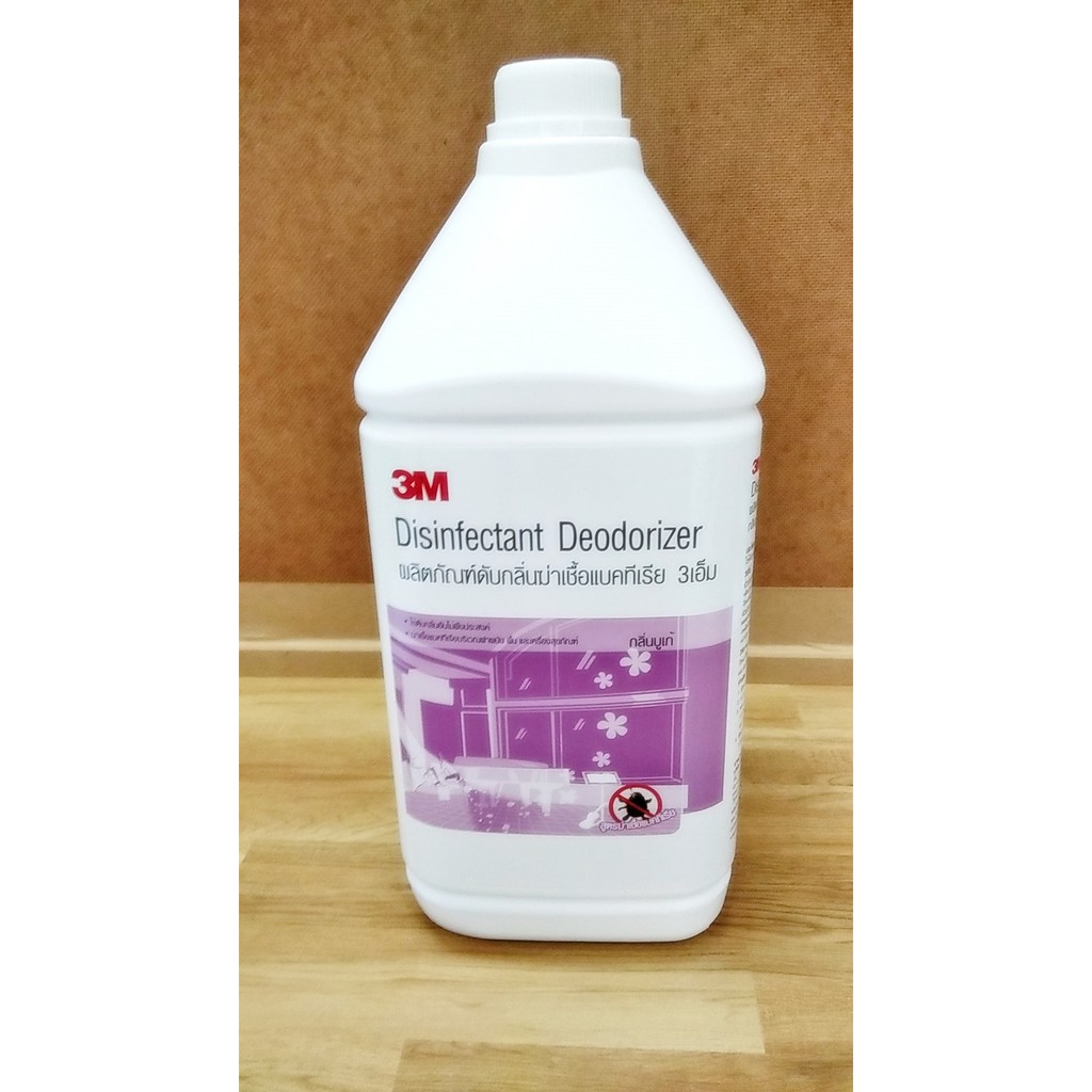 3m-น้ำยาดับกลิ่นฆ่าเชื้อแบคทีเรีย-กลิ่นบูเก้-ขนาด-3-8-ลิตร-disinfectant-deodorizer