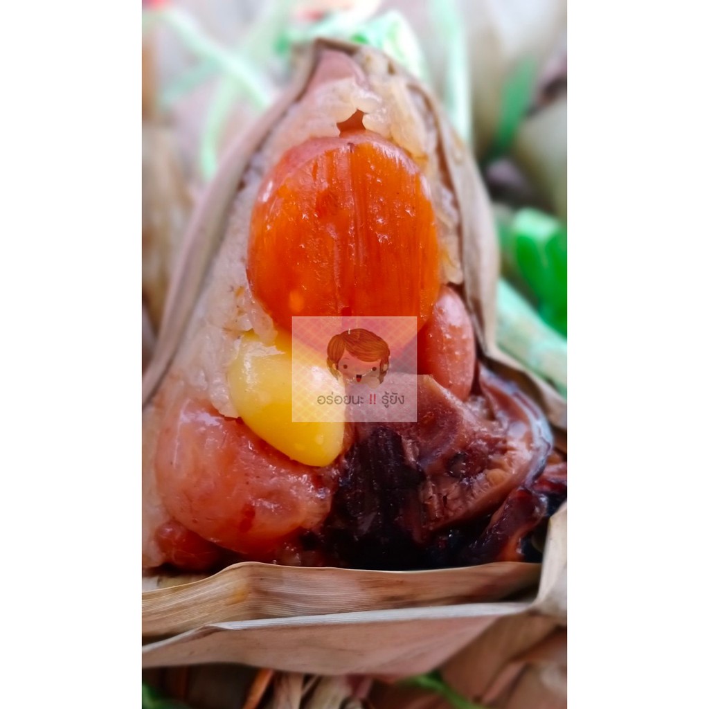 ภาพหน้าปกสินค้าบะจ่างตลาดพลู (อร่อยมาก) จากร้าน aminwat บน Shopee