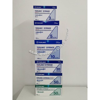 ภาพหน้าปกสินค้าไซริงค์ฉีดยา/กระบอกฉีดยา หัวฉีด  Luer Slip (Disposable Syringe) 3, 5,10,20,50 ml Syring Terumo ที่เกี่ยวข้อง