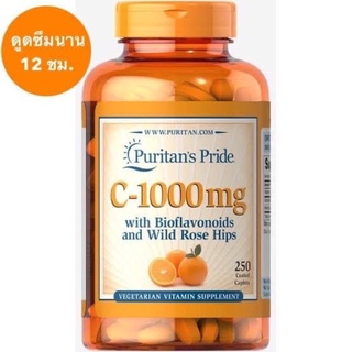 Puritans Pride Vitamin C-1000 mg with Bioflavonoids & Rose Hips 250 Caplets