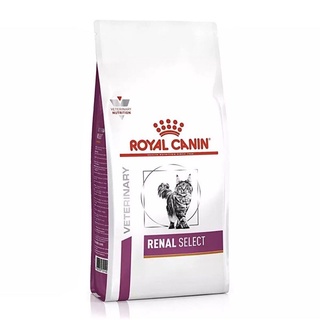royal canin renal select แมว 2 kg พร้อมส่งกดสั่งไ้ด้เลย