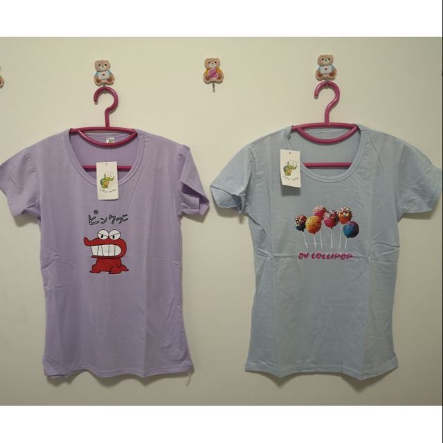 Little M Short Sleeve T-Shirt Crocodile Sambung Cucuk Bordir main image 0