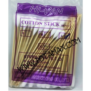 ภาพขนาดย่อของภาพหน้าปกสินค้าไม้พันสำลี Cotton Swab (HI-VAN) จากร้าน ananchai4 บน Shopee ภาพที่ 2