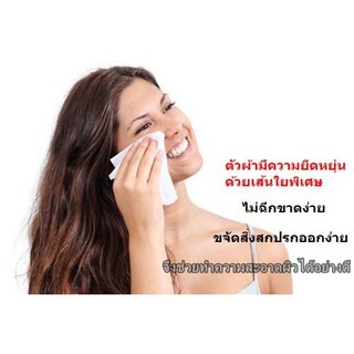 ∏☎H167-ทิชชู่เปียก สำหรับเด็กและผู้ใหญ่  20-80แผ่น สินค้าพร้อมส่งในไทย-H167ผลิตภัณฑ์สำหรับเด็กผ้าอ้อม ทิชชู่เปียก🎁🎀✨🎗