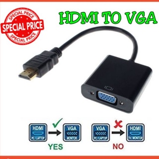 สายแปลงจากสาย HDMI ออก VGA, hdmi to vga Adapter สายแปลงสัญญาณภาพ