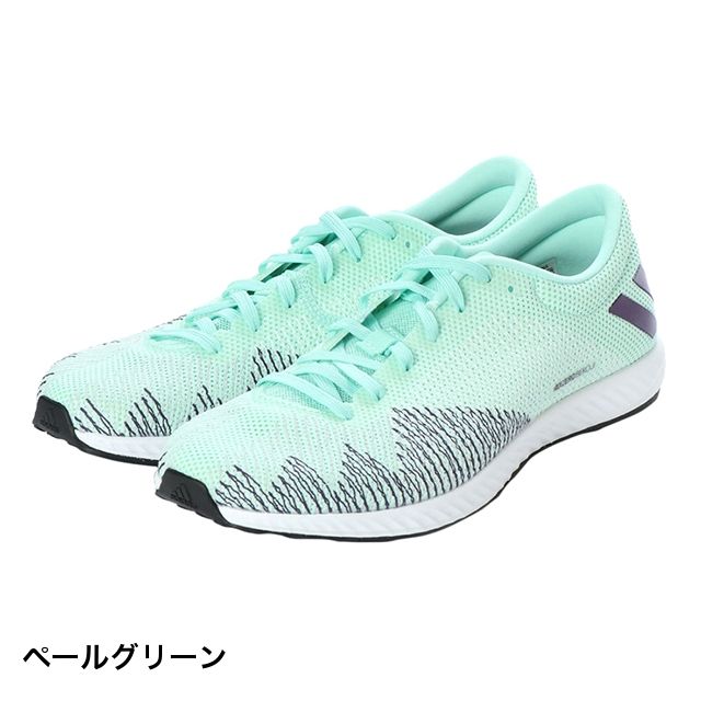 Adidas adizero bekoji sale