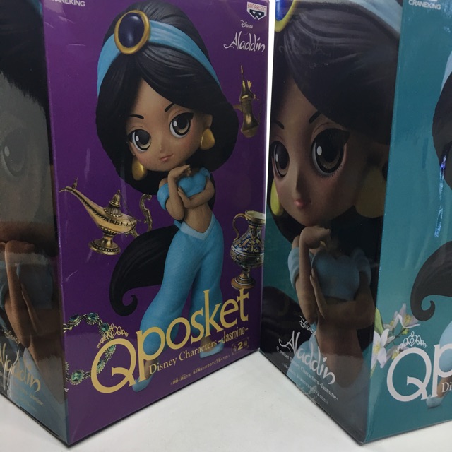 disney-q-posket-jasmine-สีอ่อน-อะลาดิน-กล่องยับนะคะ