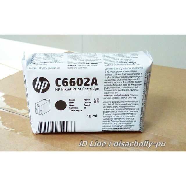 hp-c6602a-c6602b-c6602r-thermal-inkjet-tellerscan-ts210-ts220e-ts230-ts240