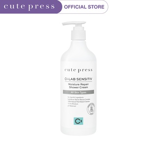 CUTE PRESS CI-LAB SENSITIV MOISTURE REPAIR SHOWER CREAM 490 ml (ครีมอาบน้ำ สำหรับทุกสภาพผิว)