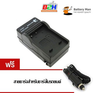 Battery Man Sony แท่นชาร์จแบตเตอรี่กล้อง รุ่น NP-BD1