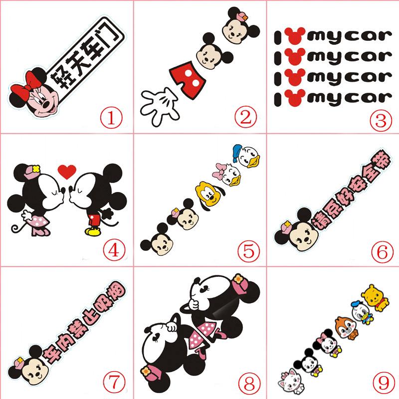 สติกเกอร์ ลายการ์ตูน Disney Mickey Minnie สำหรับตกแต่งรถยนต์