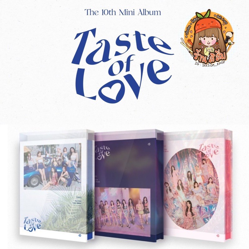 ภาพหน้าปกสินค้า(พร้อมส่ง)​ อัลบั้ม TWICE Taste Of Love  ทไวซ์/ Photocard set (preorder gift) จากร้าน seesom_kpop บน Shopee