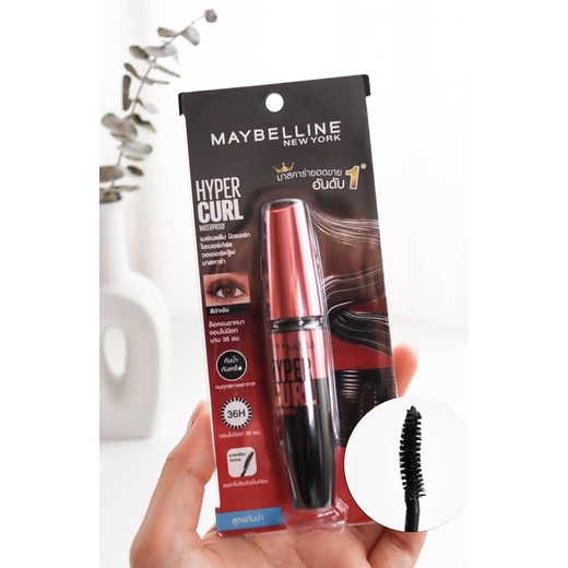 maybelline-volume-express-hyper-curl-mascara-เมย์เบลลีน-นิวยอร์ก-วอลุ่ม-เอ็กซ์เพรส-ไฮเปอร์เคิร์ล