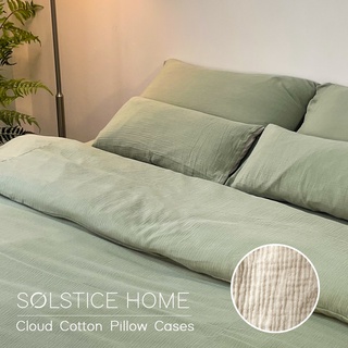 ภาพหน้าปกสินค้าปลอกหมอน ปลอกหมอนข้าง สีพื้น Solstice Home ผ้า Cloud Cotton เนื้อนุ่ม - สไตล์ มินิมอล ทำจากผ้าคอตตอน 100% ที่เกี่ยวข้อง