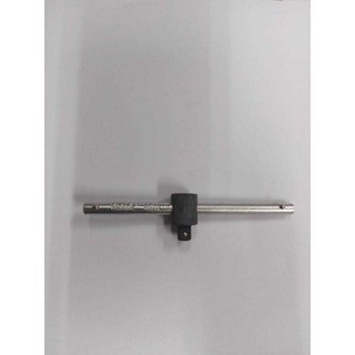 KOCHE ด้ามเลื่อน 1/4" x 4.5