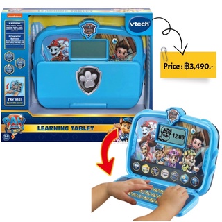 Vtech Paw Patrol The Movie Learning Tablet with chase and Skye