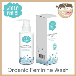 White Papel Organic Feminine Wash