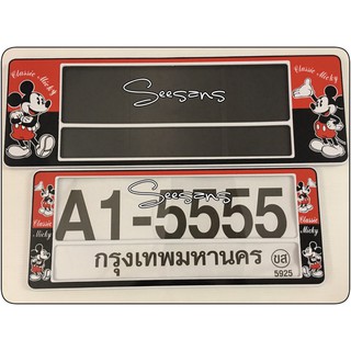 ภาพหน้าปกสินค้าA1 กรอบป้ายทะเบียนกันน้ำ #Mickey Mouse  แพ๊คคู่ ซึ่งคุณอาจชอบราคาและรีวิวของสินค้านี้