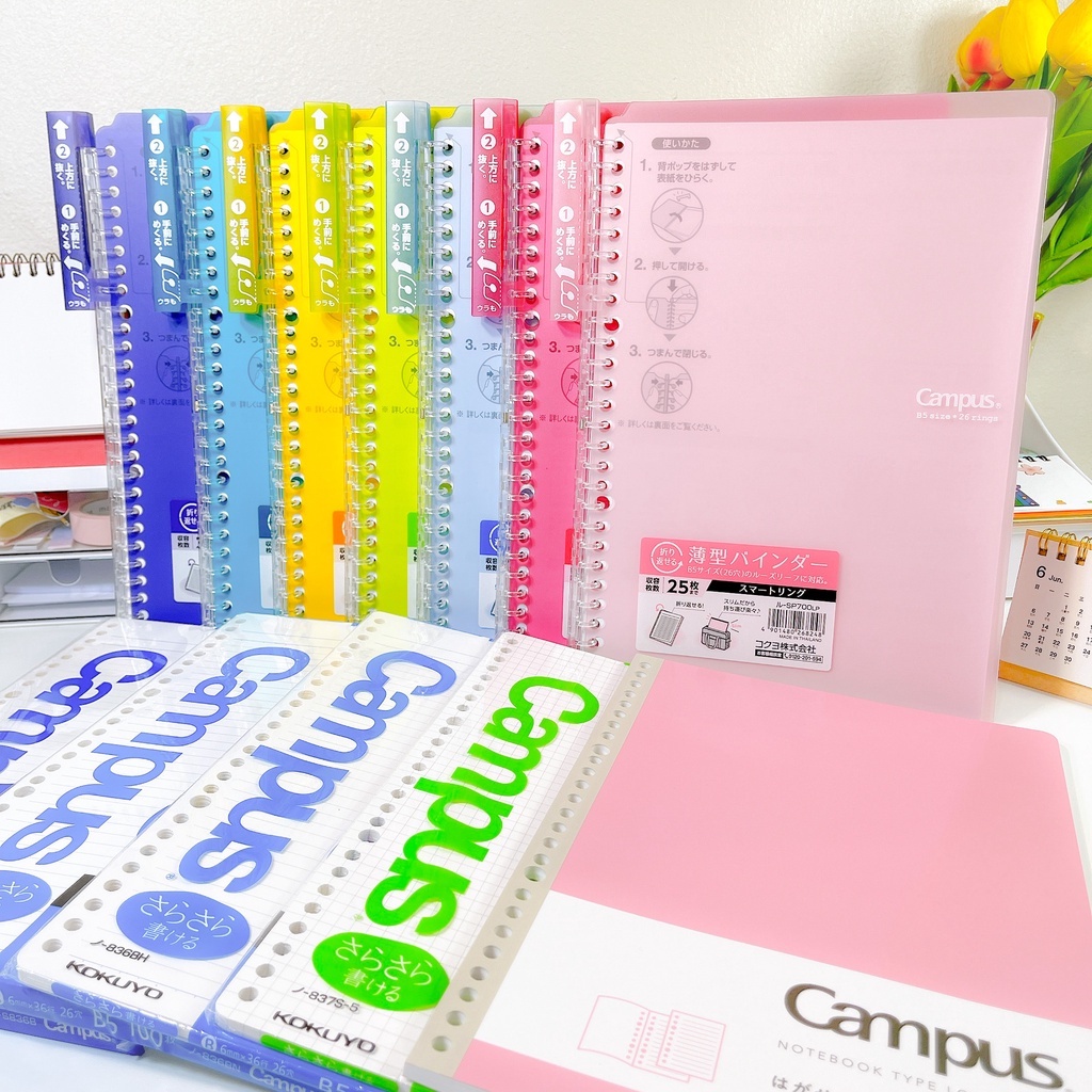 kokuyo-campus-b5-สมุดแบบเติมไส้ได้-รุ่น-smart-ring-binder-loose-leaf-b5-26-รู-kokuyo