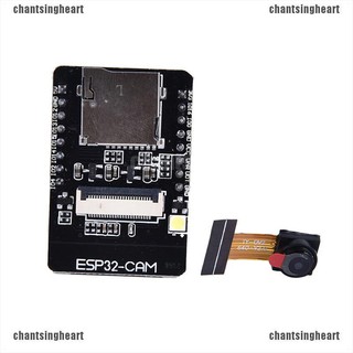 Chantsingheart โมดูลไวไฟ esp 32 -cam esp32 serial เป็น wifi epi 32 รูปหัวใจ