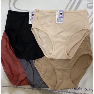 Sabina ซาบีน่า กางเกงชั้นใน รุ่น Panty Zone (ทรง Half) รหัส SUZM4150 สีเทาเข้ม ดำ เนื้ออ่อน เนื้อเข้ม