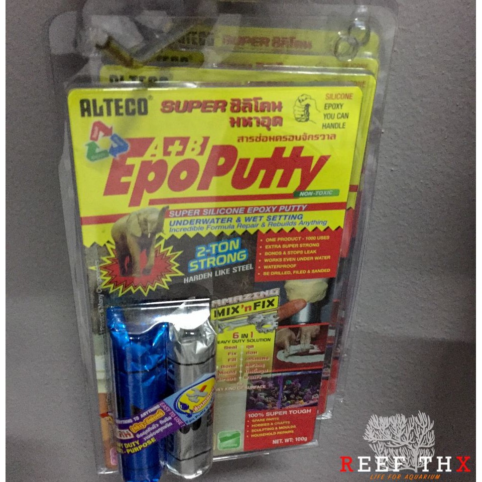 epo-putty-epoxy-สามารถใช้งานได้ในน้ำ