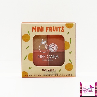 🔥โปรค่าส่ง25บาท🔥 Nee cara Mini Fruits Eyeshadow Palette N319 8g. นีคารา มินิ ฟรุ๊ต อายแชโดว์ พาเลท