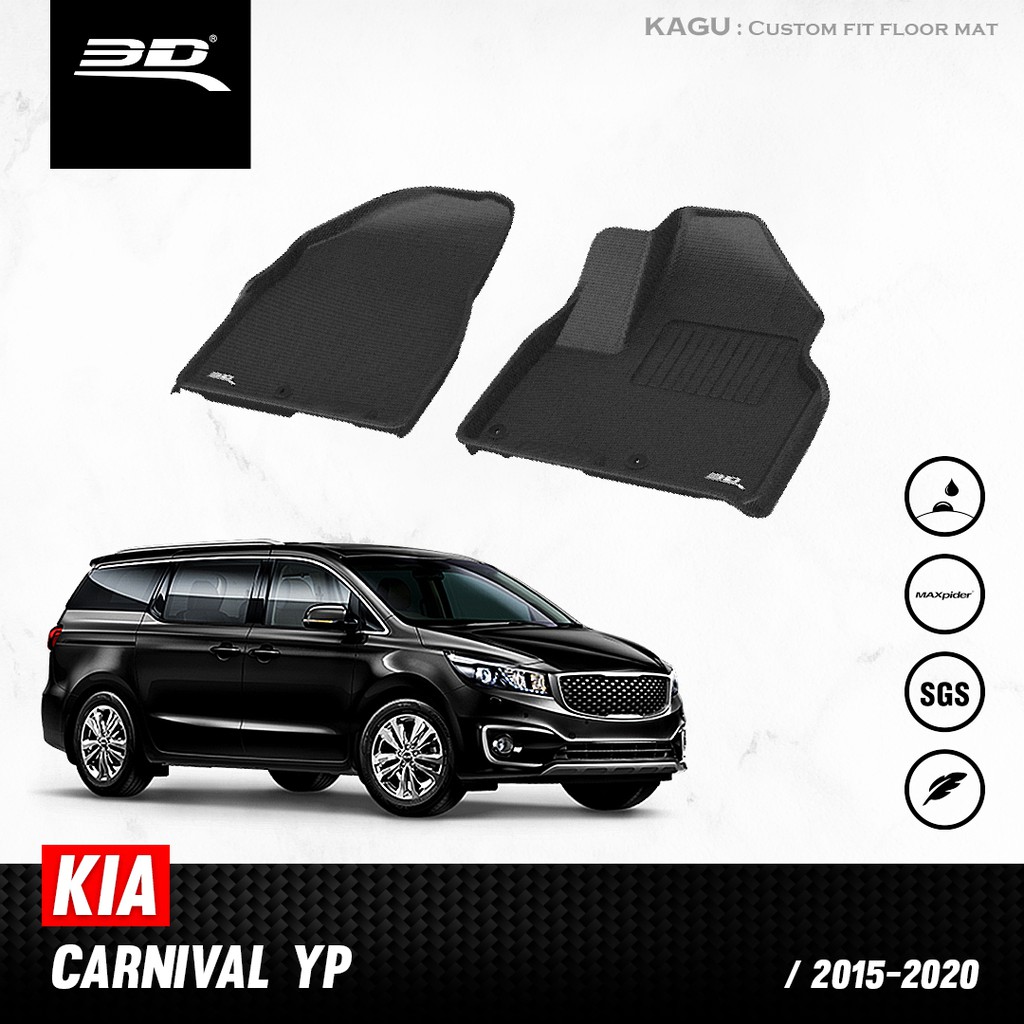 kia-พรมปูพื้นรถยนต์คู่หน้า-carnival-2015-2020