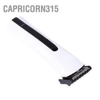 Capricorn315 ปัตตาเลี่ยนไฟฟ้า แบบชาร์จไฟได้ สําหรับโกนหนวดเครา