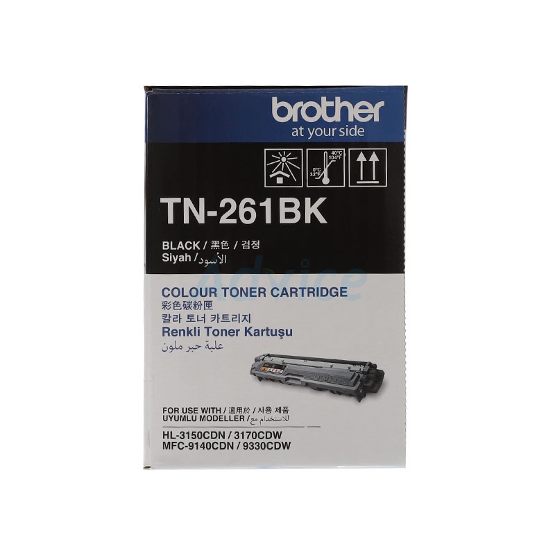 toner-original-brother-tn-261-bk