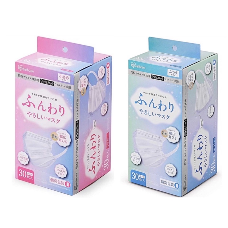 iris-healthcare-soft-amp-gentle-mask-30-ชิ้น