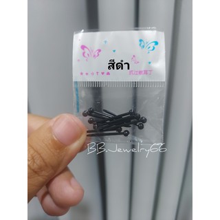 ส่งจากไทย ก้านพลาสติกใส มี 3 สี หนา 0.8 mm. ก้านใสกันรูตัน 1 ห่อ มี 10 ก้าน