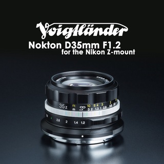 Voigtlander Nokton D35mm f1.2 for the Nikon Z-mount (APS-C) ***ประกันศูนย์ 2 ปี***