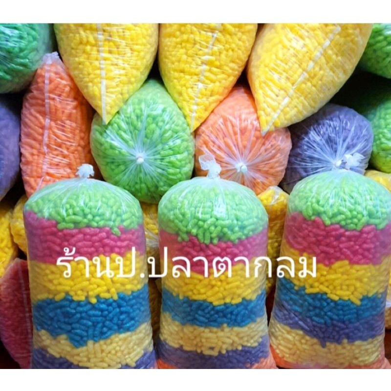 อาหารปลาทำกระทงข้าวโพดสีขนาดน้ำหนัก3-5-4กก