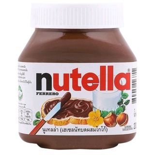 Nutella นูเทลล่า เฮเซลนัทบดผสมโกโก้ ขนาด 200-350 กรัม