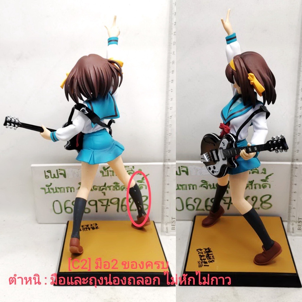 แท้-มือสอง-อะไหล่-sega-suzumiya-haruhi-speical-premium-figure-haruhi-guitar-ver-non-scale-pvc-figure-ฮารุอิ