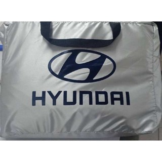 สินค้า ผ้าคลุมรถซิลเวอร์โค๊ต (แบบหนา) HYUNDAI H1 (เสาด้านหลังรถ)  แถมฟรี! ม่านบังแดด 1 ชิ้น